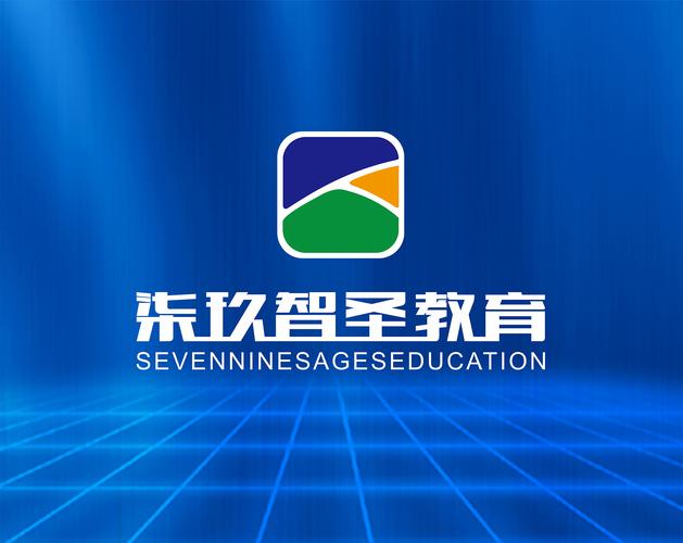 广州柒玖智圣企业咨询管理 以战略赋能，激活企业增长新动能